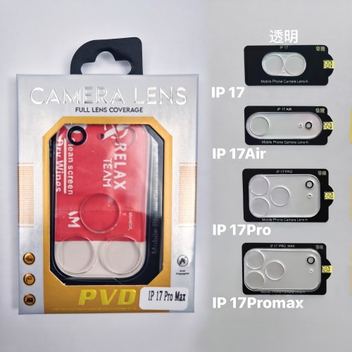 Camera Glass Protector Iphone 17 Pro Camera Glass Protector Iphone 17 Pro
