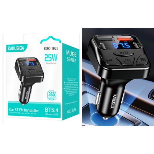 Kakusiga Bluetooth FM Transmitter