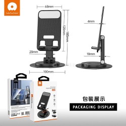 WUW Aluminium Mobile Phone Stand Foldable Rotating 360 Degree