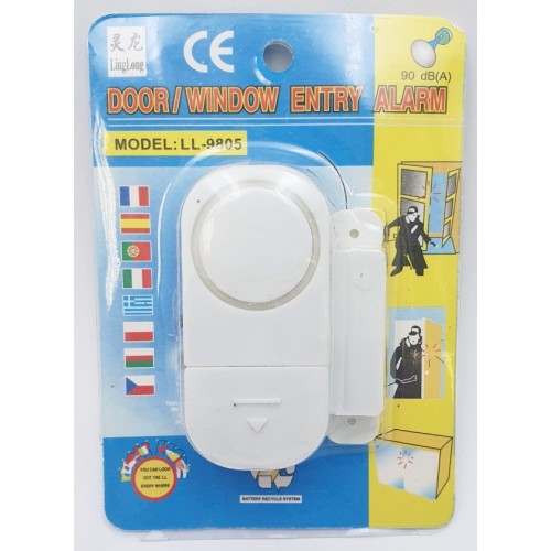 90 dB Sound Emergency Magnetic Sensor Alarm Device for Window and Door (12ea/pack) 90 dB Sound Emergency Magnetic Sensor Alarm Device for Window and Door (12ea/pack)