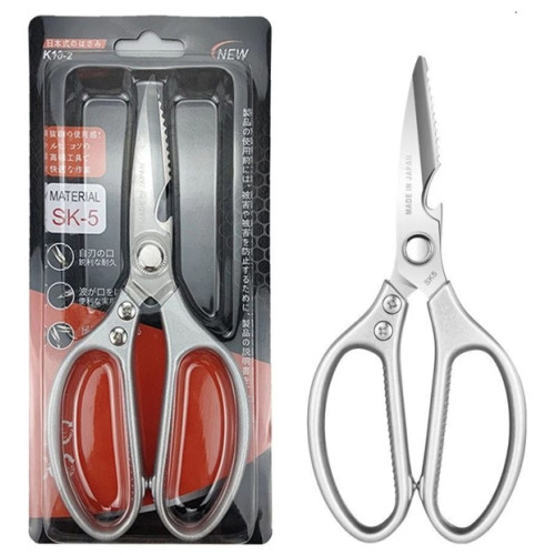 SK5 Stainless SteeL Heavy Duty Scissors for Meat and Chicken Bone